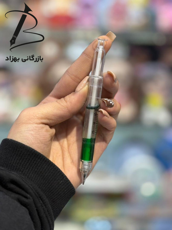 اتود فانتزی طرح آمپول سایز ۰.۷