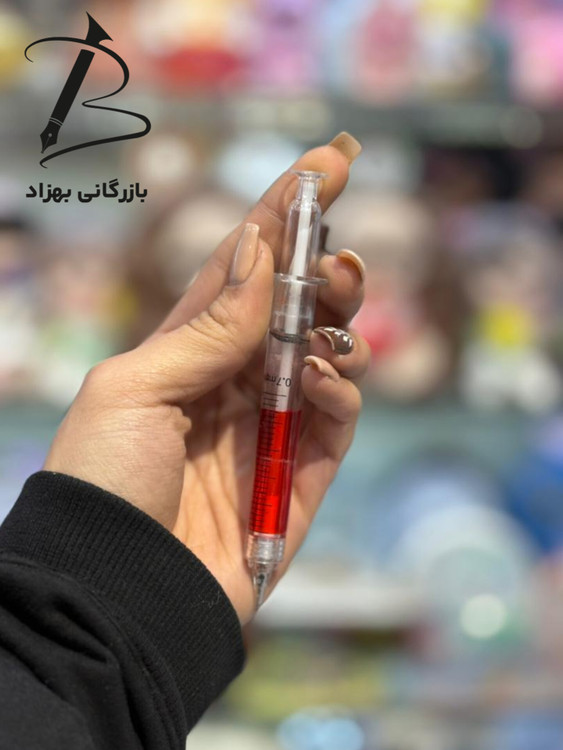 خودکار فانتزی طرح آمپول ۰.۵ و ۰.۷