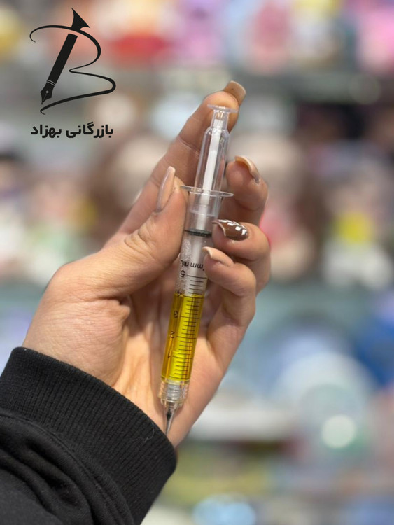 اتود طرح آمپول رنگ بندی مختلف