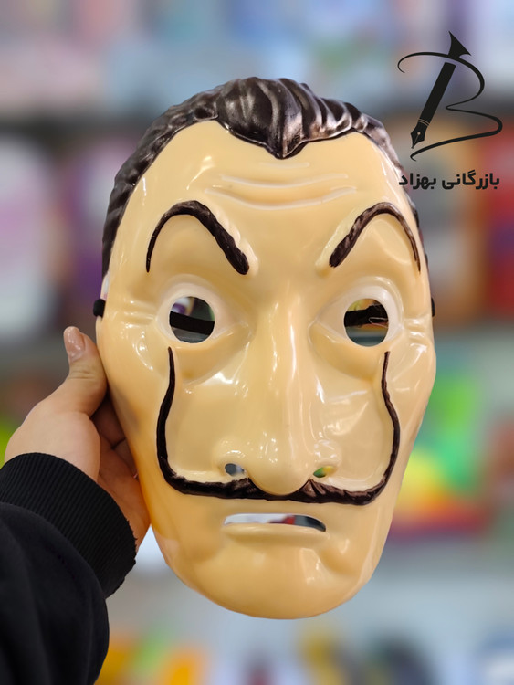 ماسک صورت دالی سریال خانه کاغذی