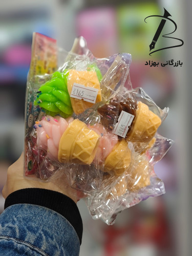 فیجت نرمالو مدل اسکویشی طرح بستنی دوقلو