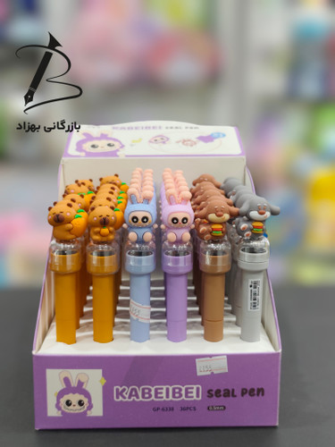 خودکار مهر دار فانتری عروسک برجسته