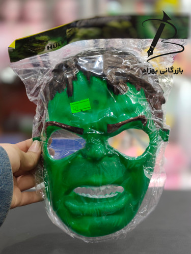 ماسک پلاستیکی صورت طرح هالک کد 20