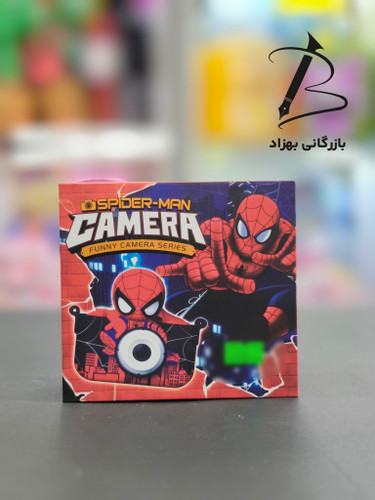 دوربین عکاسی و فیلم برداری رم خور و شارژی