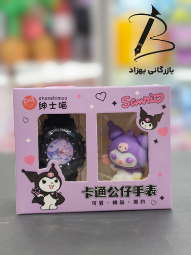 ست ساعت و جاسوئیچی کیفیت درجه یک خارجی