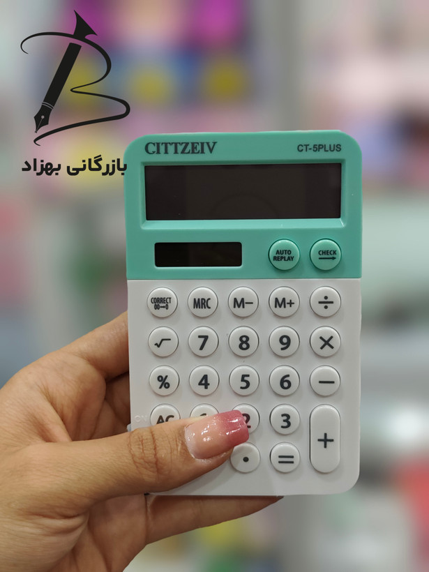 ماشین حساب تو جیبی 12 رقمی برند CITTZEIV کد cT5PLUS