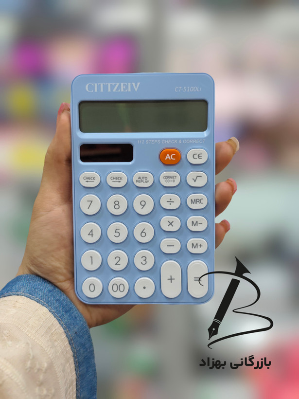 ماشین حساب پایه داره فانتزی مارک CITTZEIV کد ct-5100li