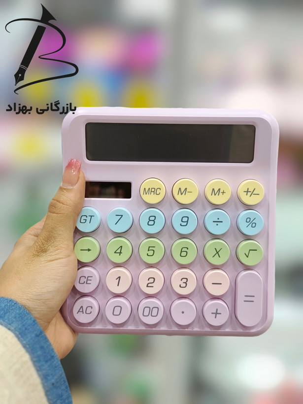 ماشین حساب فانتزی 12 رقمی کارم YGANO کد RH-2208B