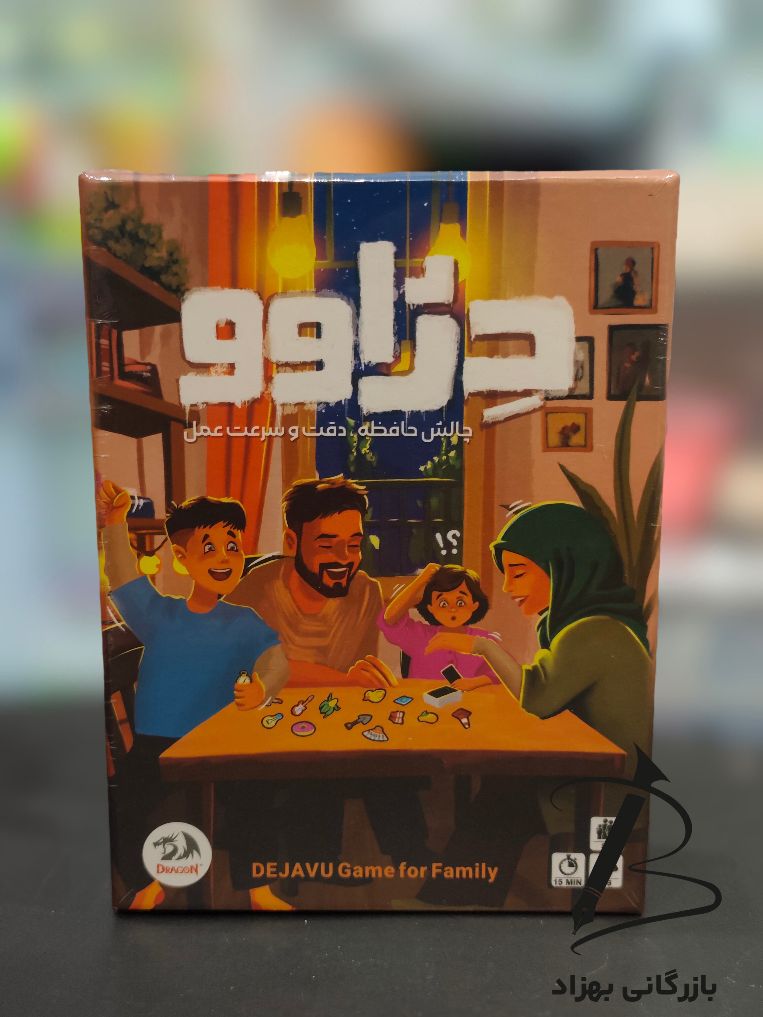بازی فکری دژاوو برای تقویت حافظه از شرکت دراگون