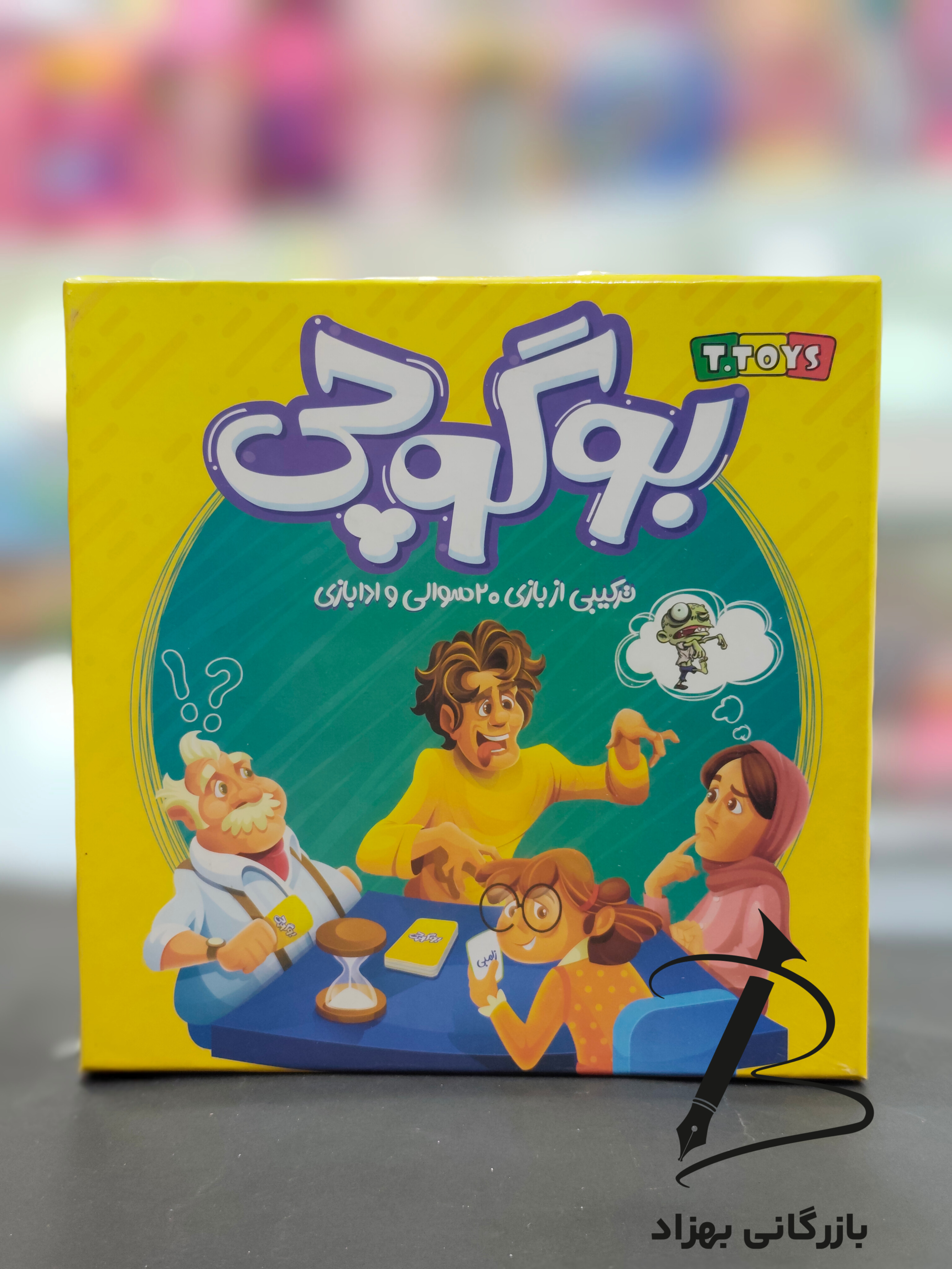 بازی فکری بوگوچی ترکیب بیست سوالی و ادابازی از شرکت تی تویز