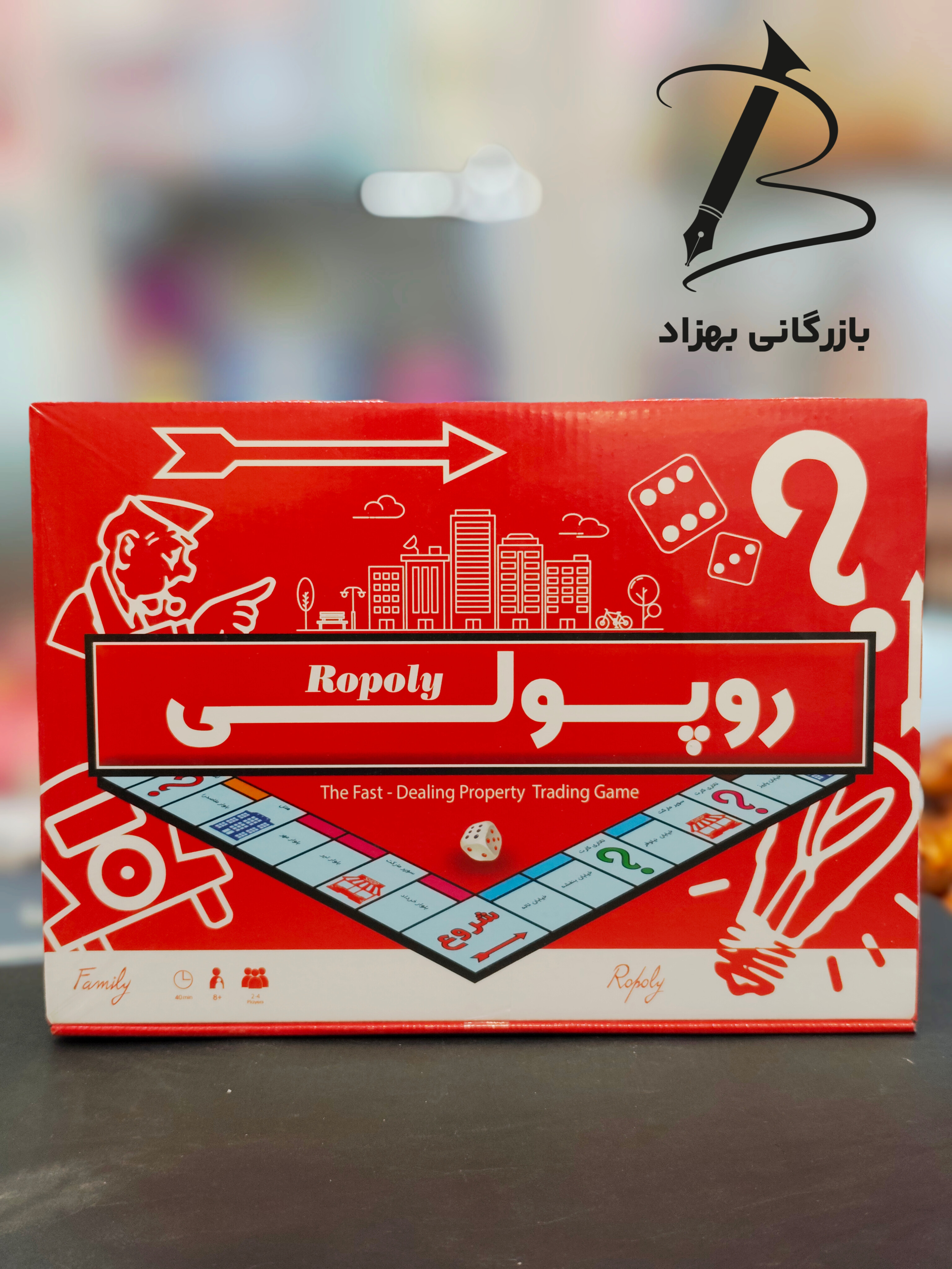 بازی فکری روپولی هارد باکس از شرکت دراگون کیفیت درجه یک