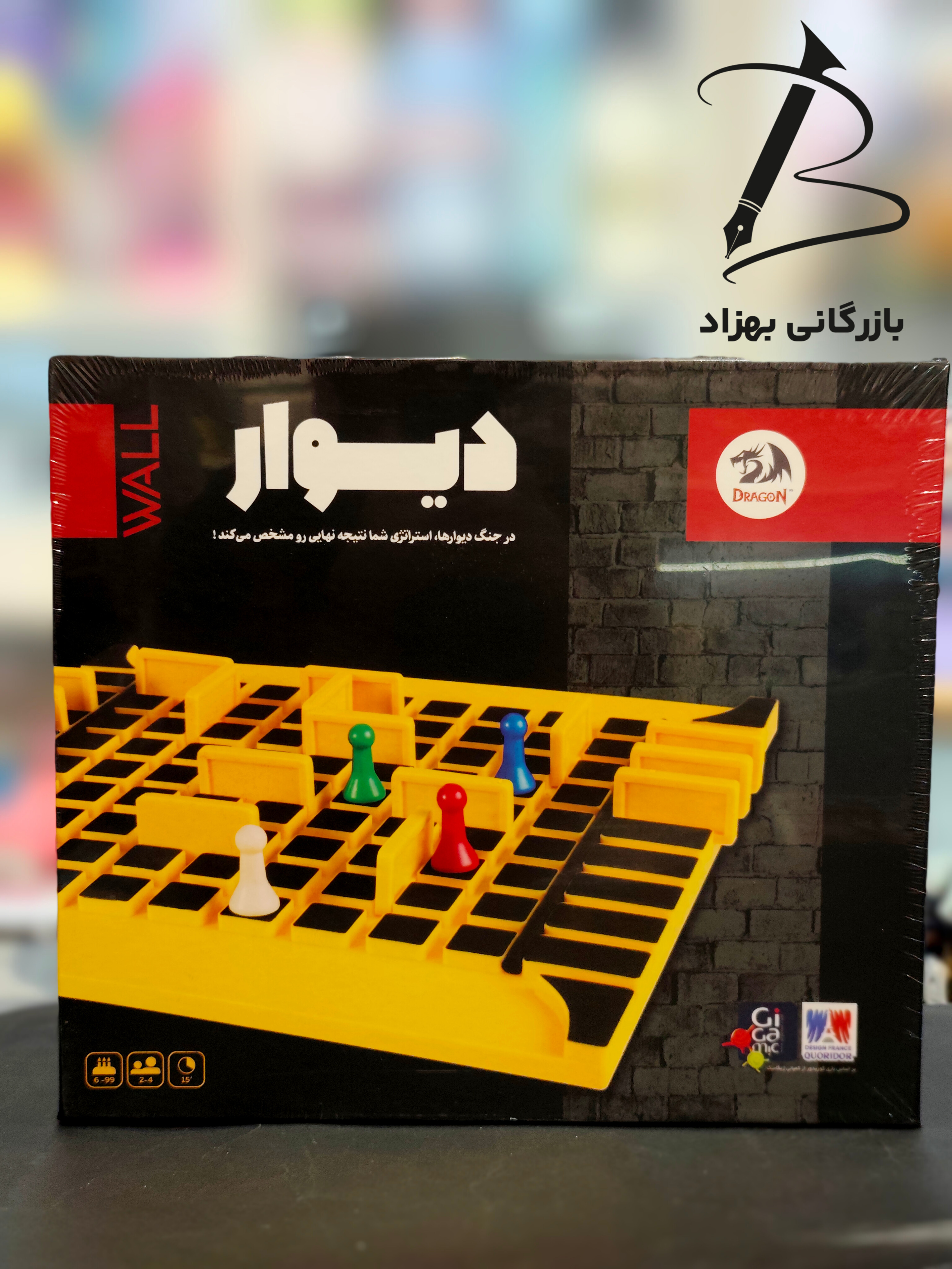 بازی فکری بردگیمی جذاب دیوار از شرکت دراگون یک بازی دورهمی جدید
