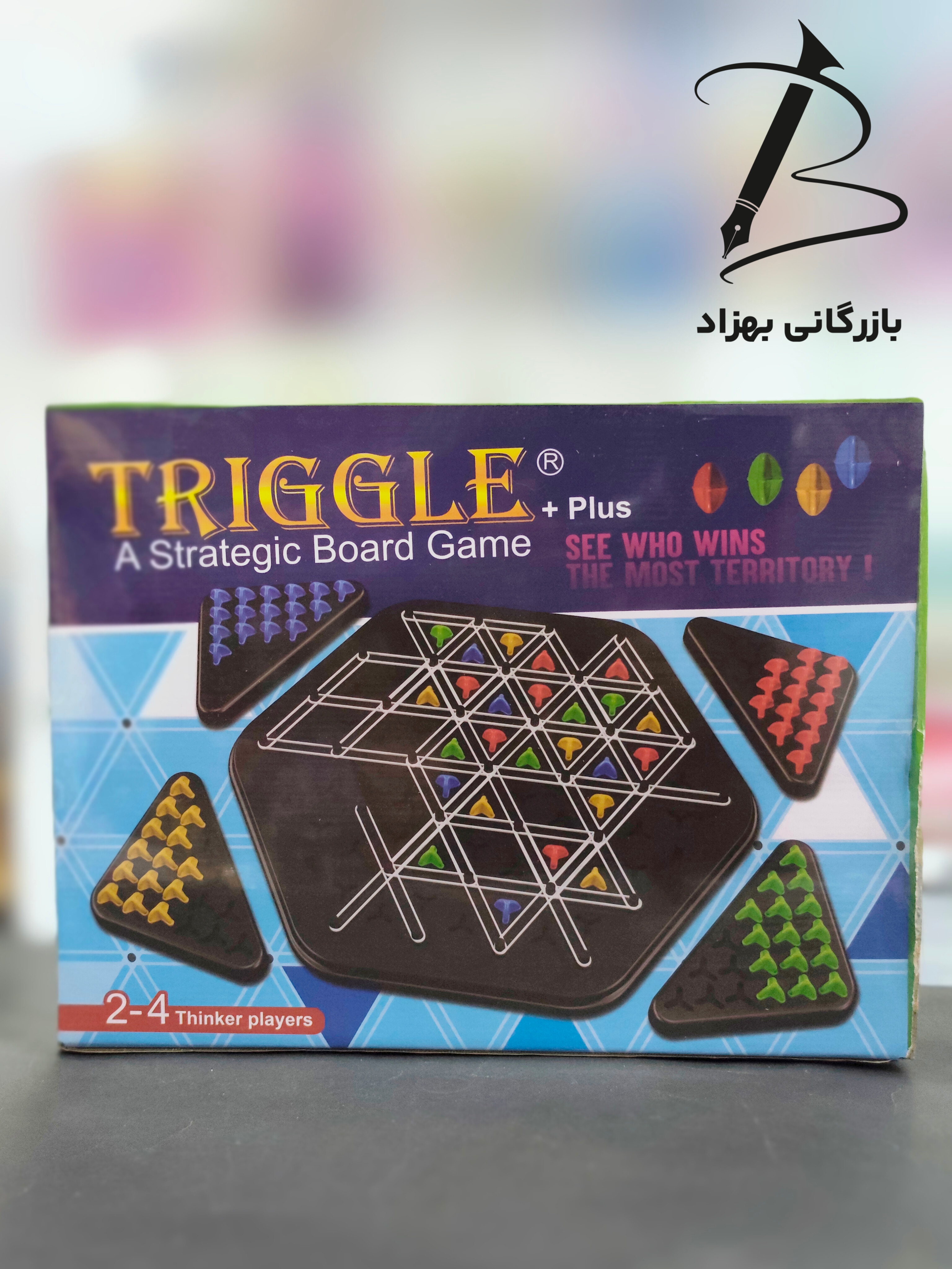 بازی فکری  صفحه ای جذاب  خانوادگی تریگل Triggle